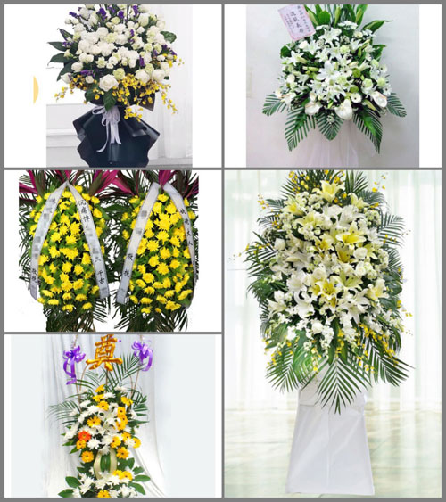 湖北神农架阳日镇白事花篮预定